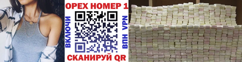 Cocaine Перу  где купить наркоту  Тосно 