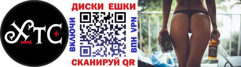 Экстази Дубай  OMG рабочий сайт  Тосно 