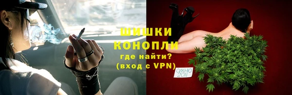 ALPHA-PVP Богданович