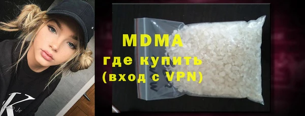 дмт Богородск