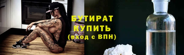 дмт Богородск