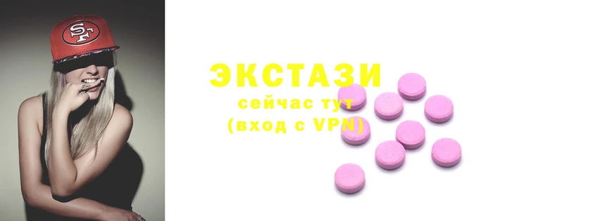 ALPHA-PVP Богданович