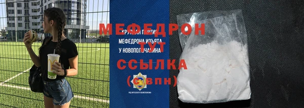 гашиш Сосновка