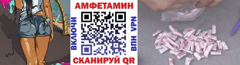 что такое   Тосно  Метамфетамин витя 