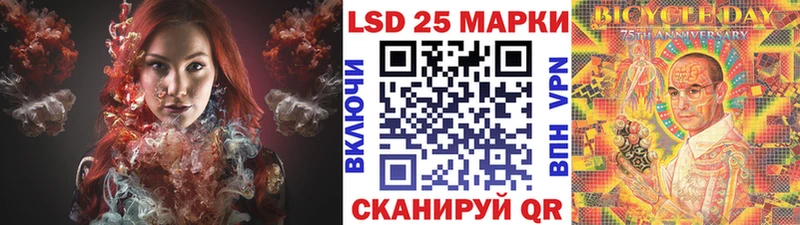 кракен ссылки продажа наркотиков Тосно Марки 25I-NBOMe 1500мкг
