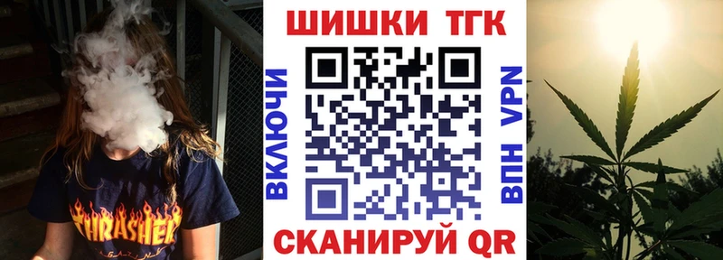 МАРИХУАНА MAZAR  hydra tor  площадка как зайти  Тосно 